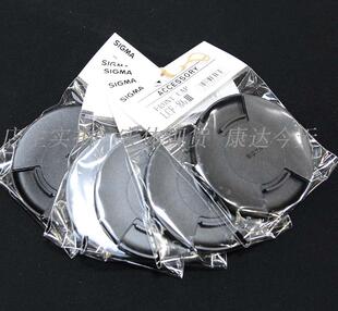 现货全新适马原装正品LCF-86III 85/1.4 86mm镜头盖