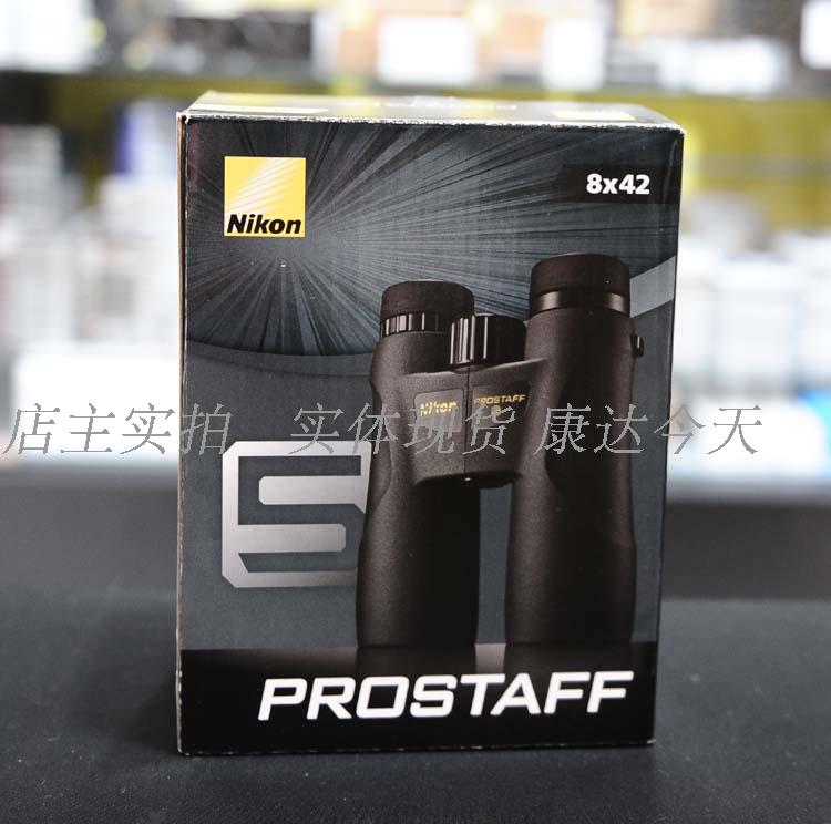 Nikon/尼康尊望10倍双筒望远镜