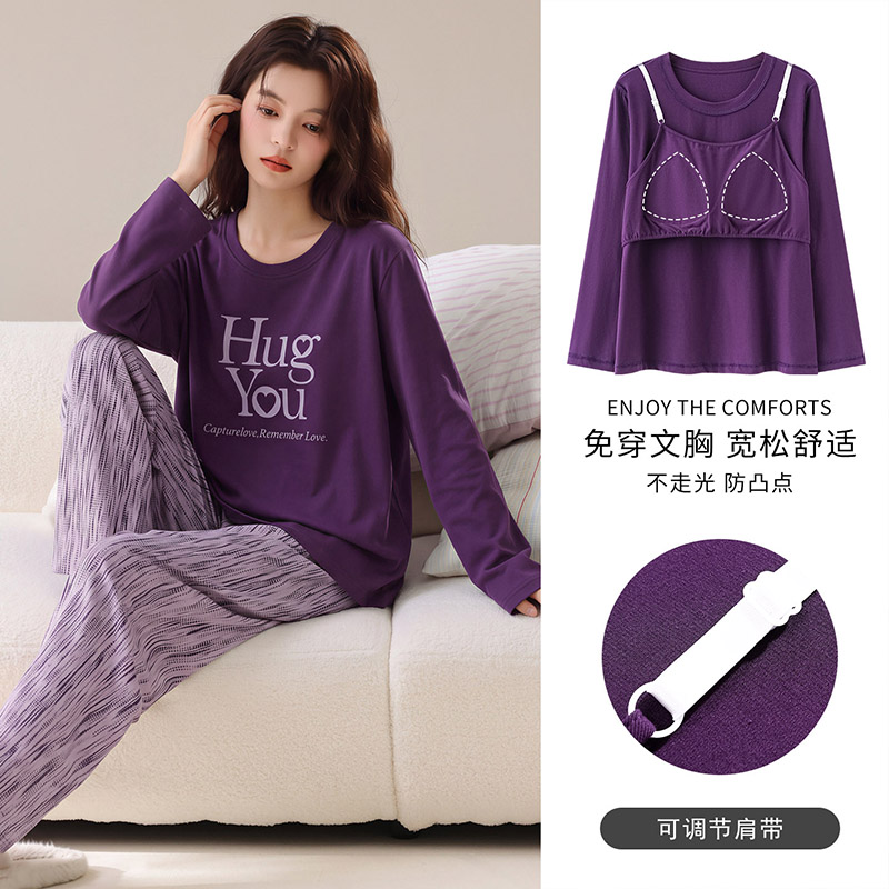 2026新款睡衣女款夏季纯棉带胸垫2026新款新款短袖套装家居服夏天