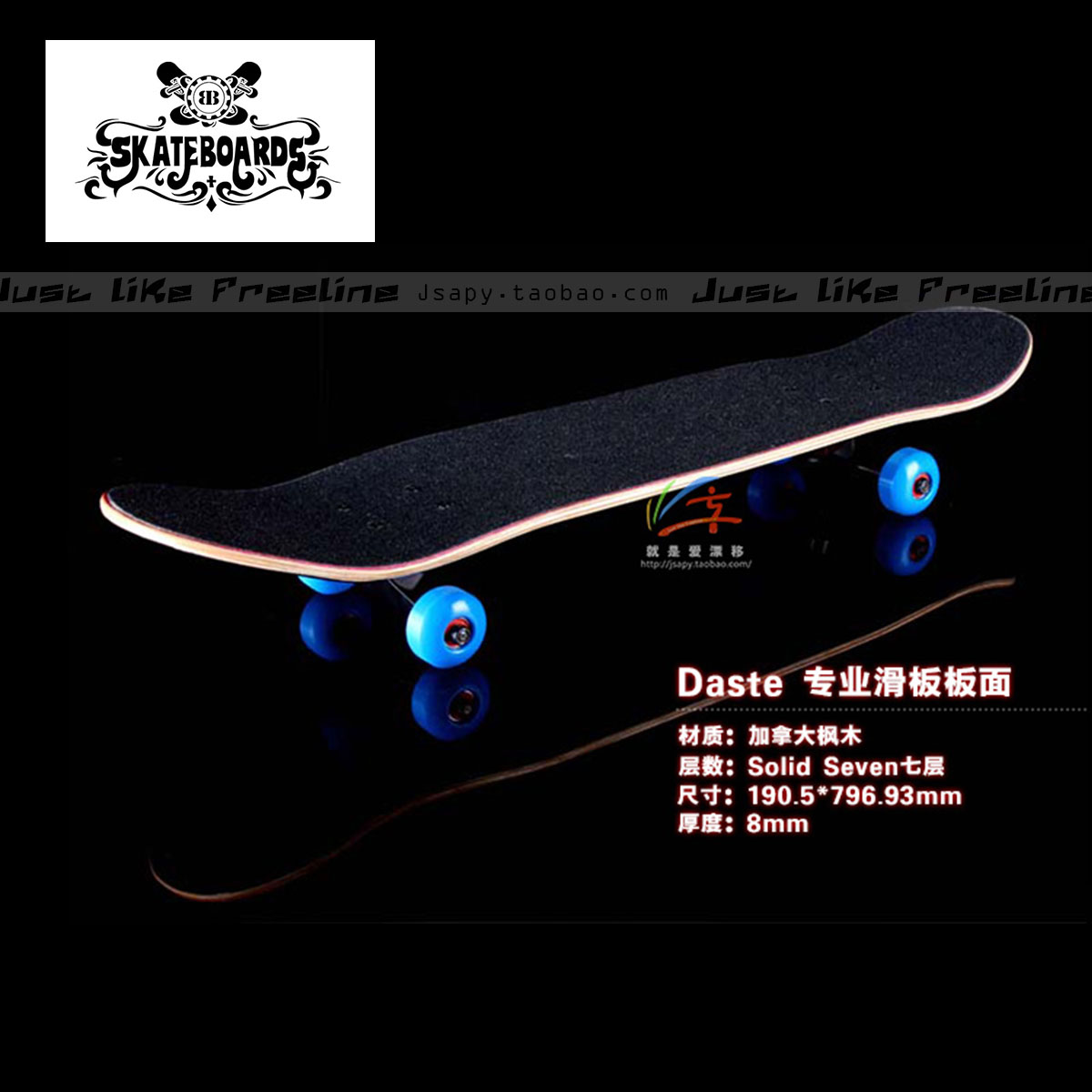 Skate pour homme femme DASTE - Ref 2594988 Image 3