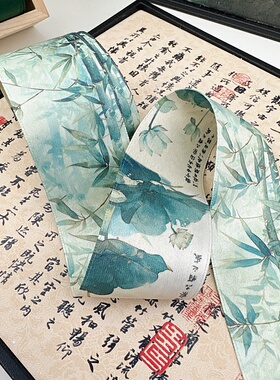 中式绿国风晕染竹叶荷花丝带diy蝴蝶结发夹材料古风礼品包装织带