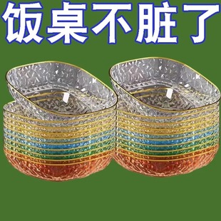 高端精致高颜值果盘家用客厅茶几水果盘办公室零食塑料吐骨盘轻奢