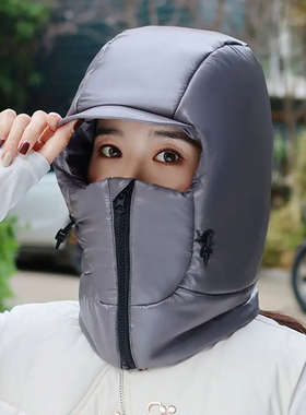 冬季保暖帽女骑车电动车护脸护耳围脖一体加厚雷锋帽户外防寒神器