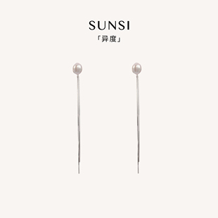 「异度」SUNSI原创天然巴洛克珍珠耳饰长流苏穗纯银真多麻灰耳钉
