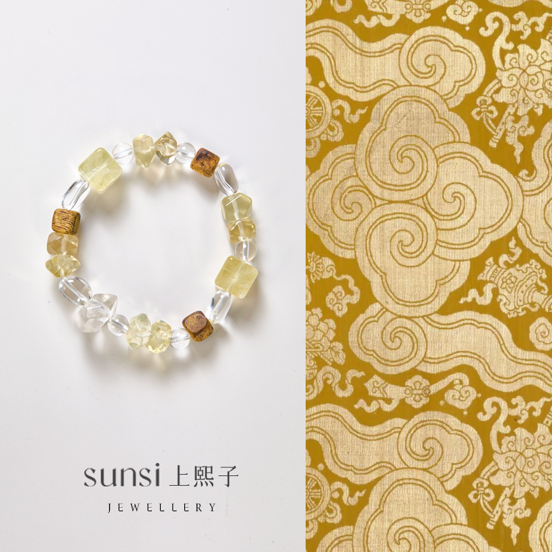上熙子原创「柠檬茶」新中式天然黄水晶奇楠沉香白水晶手串链