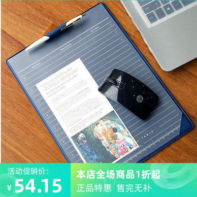 韩国进口plepic创意皮质分层垫板简约商务留言文件板多功能鼠标垫