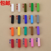 替换通用配件硅胶表带扣胶圈扣环卡扣活动环表扣活圈固定