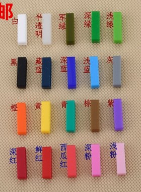 表环硅胶表带奇福隆硅胶通用