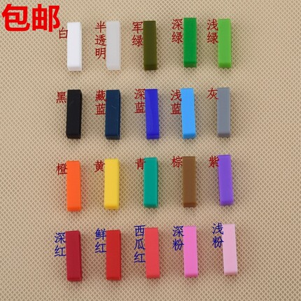 替换通用配件硅胶表带扣胶圈扣环卡扣活动环表扣活圈固定
