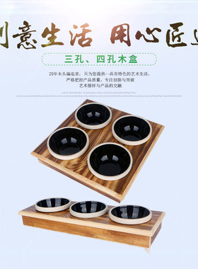 纯手工三大碗木器酒店餐厅餐碗摆放盒家用多规格木质碗盒