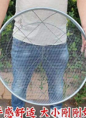 直径52铁筛子大号铁筛子沙石子过滤筛细孔谷物土种花板栗钢丝网筛