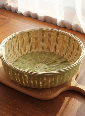 竹编竹篮子竹筐带底座家用水果篮果盘手工竹制品馒头筐点心篮竹篮