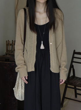 MMCC慵懒风温柔气质百搭长袖V领针织衫打底衫开衫女