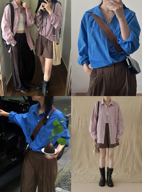 MMCC盐缩60支长绒棉水果酵素男友风廓型长袖衬衫克莱因蓝米杏色