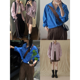 MMCC盐缩60支长绒棉水果酵素男友风廓型长袖 克莱因蓝米杏色 衬衫