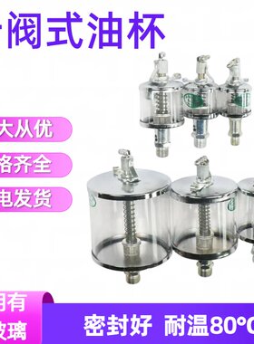 密封好耐高温透明度高