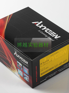 平盖薄壁管Axygen爱思进PCR-02-C1000支200ul离心管0.2mlpcr管