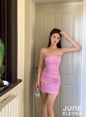 June Eleven官方授权粉紫色网纱钉珠蝴蝶结吊带裙 修身气质连衣裙