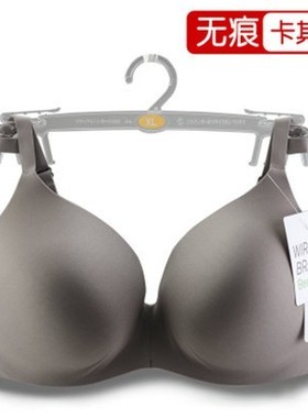 优衣库女士无钢圈文胸bra聚拢调整上托轻型胸罩无痕内衣专柜现货