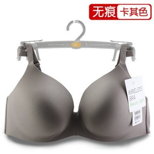 优衣库女士无钢圈文胸bra聚拢调整上托轻型胸罩无痕内衣专柜现货