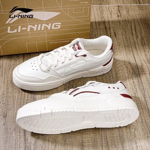 80S轻便透气舒适耐磨休闲板鞋 2025春新COMMON 男女鞋 李宁休闲鞋
