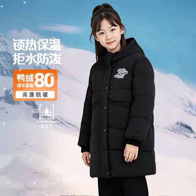 李宁女童加绒保暖过膝羽绒服外套