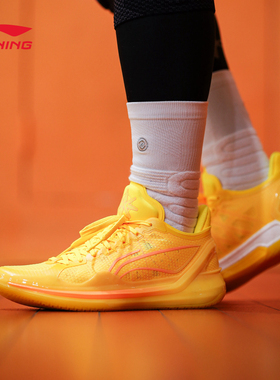 李宁利刃4V2篮球鞋男鞋秋冬季新款低帮透气减震实战运动鞋ABAU037
