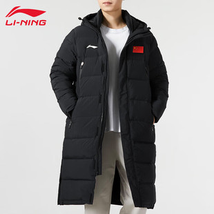 李宁长款 加绒加厚连帽过膝鸭绒保暖防风外套AYMU343 羽绒服男女款