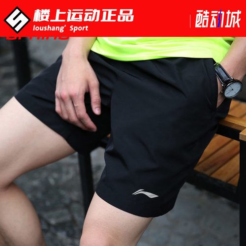 李宁运动短裤男夏季男黑色五分裤