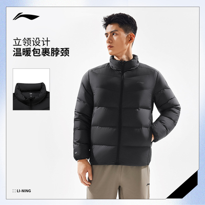 李宁男子秋冬加绒保暖羽绒马甲
