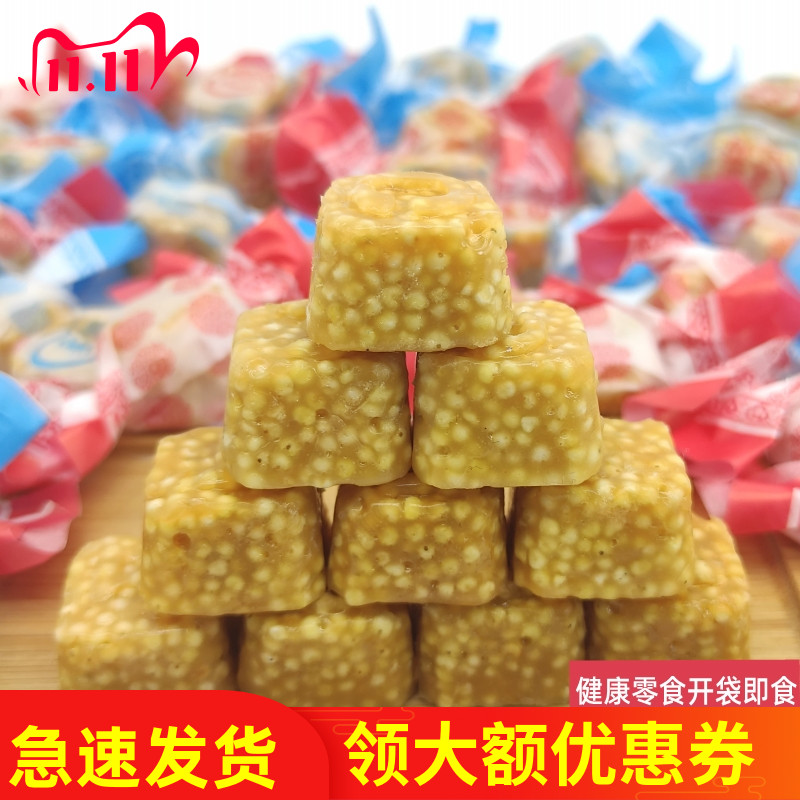 海热酸奶炒米糖孕妇孩子零食