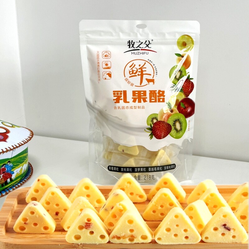 牧之父鲜乳果粒奶芝士奶酥三角酪片条块小包装即食儿童零食内蒙古