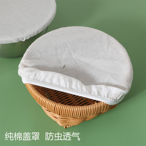 馒头罩食品透气防虫纯棉盖罩防蝇防尘纱布网罩晾晒酱缸卤煮桶盖罩