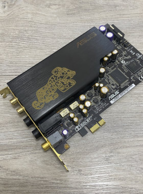 二手/ASUS Xonar Essence STX老虎卡二代音乐卡PCIE 1X台式机内置