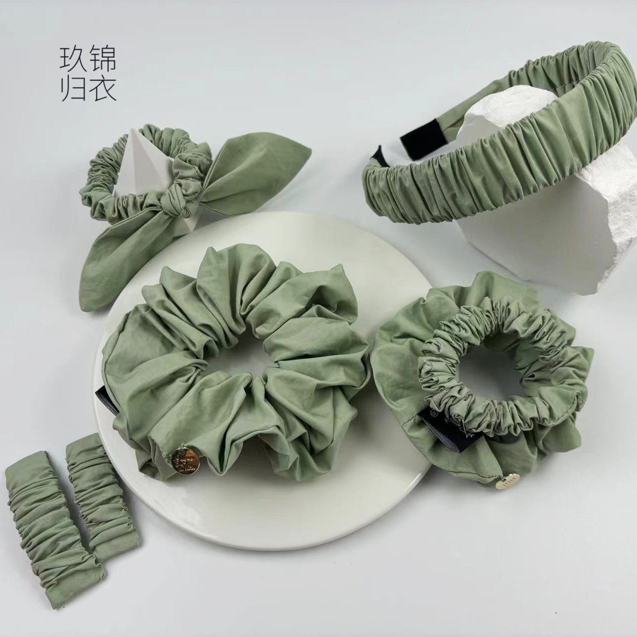 玖锦归衣原创设计布艺发饰纯色发圈发箍欧美风优雅豆绿0021