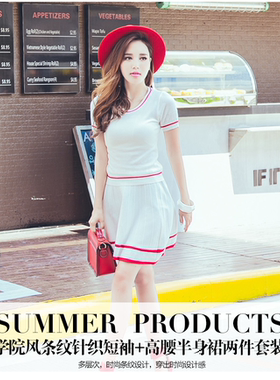 BOSSY LADY枪枪家 学院风条纹针织短袖+高腰半身裙两件套装女夏