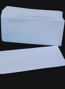 新版5号DL白色信封加厚140克集邮信封背面空白没有印监制