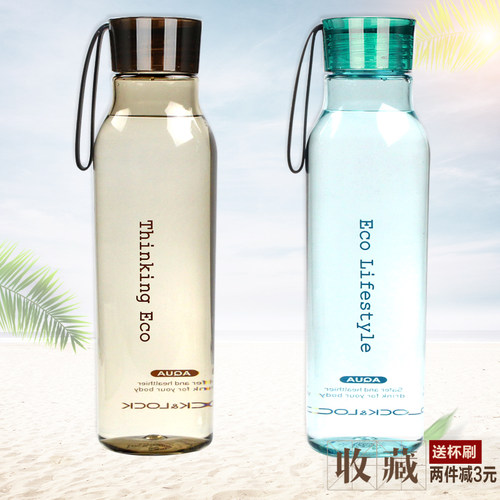 乐扣水杯女士潮流抖音同款