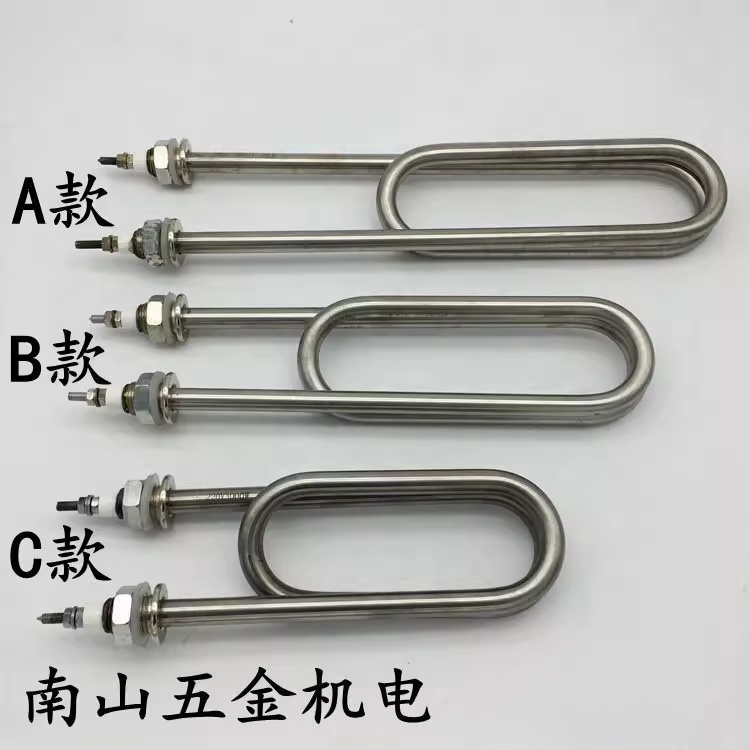 不锈钢蒸饭加热棒水箱