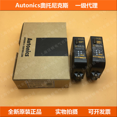 奥托尼克斯光电开关