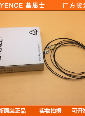 KEYENCE基恩士光纤FU-61Z FU-49X FU-58U FU-21X FU-57TZ  FU-49U