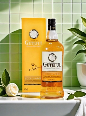 格帝富苏格兰进口威士忌 大容量 1L 礼盒装 ISC金奖威士忌