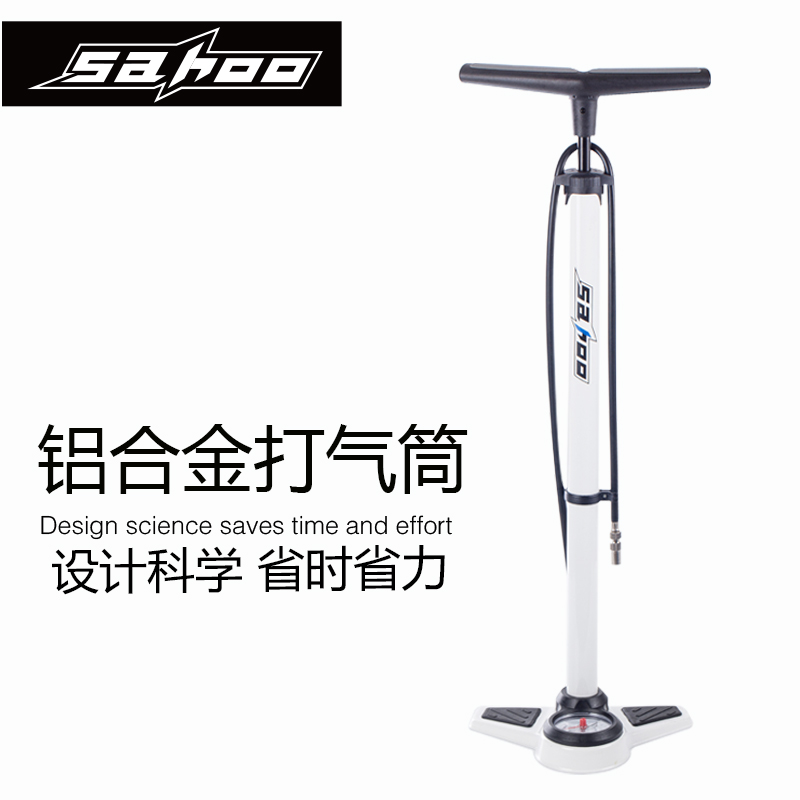 Pompe à vélo SAHOO - Ref 2396996 Image 4