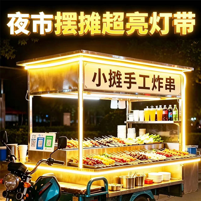 超亮COB户外防水自粘LED灯带图片