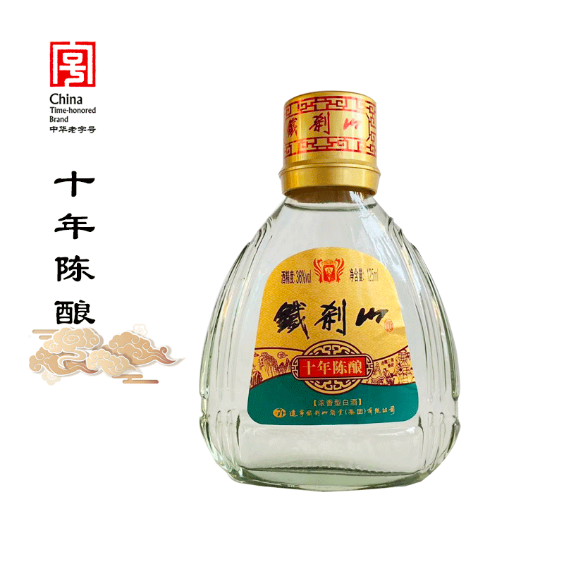 36度十年陈酿浓香型白酒（小十年）纯粮酒固态法白酒