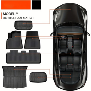 适用于tesla特斯拉model3/Y原厂纹TPE脚垫和前后备箱垫丫内饰