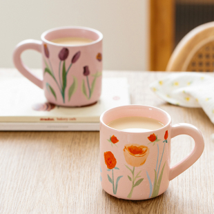 cybil郁金香陶瓷杯马克杯家用耐高温牛奶杯喝水杯子高颜值送礼
