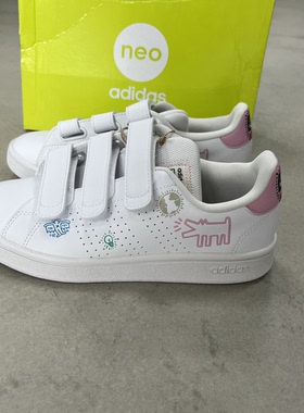 三哥推荐Adidas/阿迪达斯 凯斯·哈林联名系列 女子休闲鞋GX3675