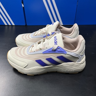 三哥推荐 Adidas NEO Crazychaos 2.0男子 舒适轻便休闲鞋 HQ4611