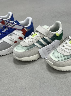 三哥推荐Adidas 正品男女童魔术贴运动休闲跑步鞋JR7998 JS2477